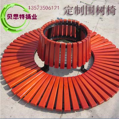 户外休闲椅防腐木长凳公园椅 围树椅在类目 商业/办公家具, 城市家具, 公共休闲服务设施, 公共椅中 - 来自Buy2taobao.com提供专业的淘宝代购服务