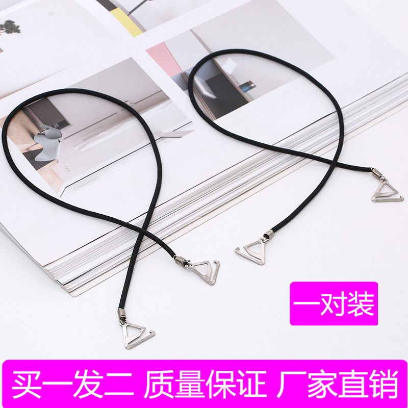 summer new pattern black adjust Shoulder strap Influx of women Wide buckle Shoulder strap halter strapless Bra belt invisible Shoulder strap one wordin the Lingerie/Men's underwear/Tracksuit , Straps category - from Buy2taobao.com to provide professional Taobao agent buy service