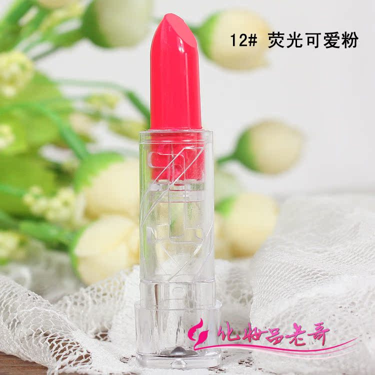 lipstick sample lip balm lip gloss lip gloss nude authentic makeup Kit