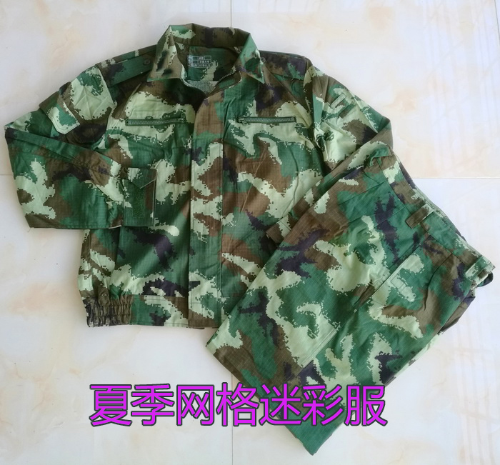 正品库存配发05迷彩服作训服工作服野战户外休闲夏男网格军装套装|ruв категории Мужская одежда, костюм, оснастки форму - от Buy2taobao.com для оказания профессиональной услуги покупки агента Taobao
