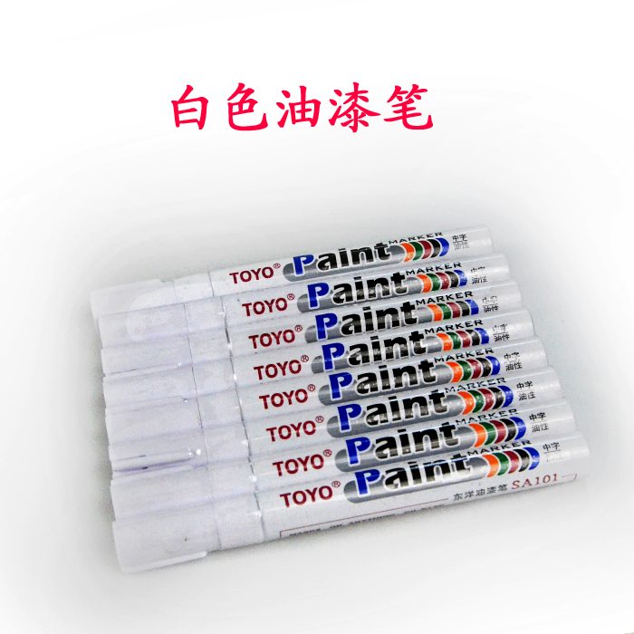 TOYO Japan paint pen SA101 Color match paint pen Sign pen White paint pen marking pen Tyre Penin the Electronic Dictionary/Electronic paper book/Stationery , Pens/Writing Tools , Paint Pen category - from Buy2taobao.com to provide professional Taobao agent buy service