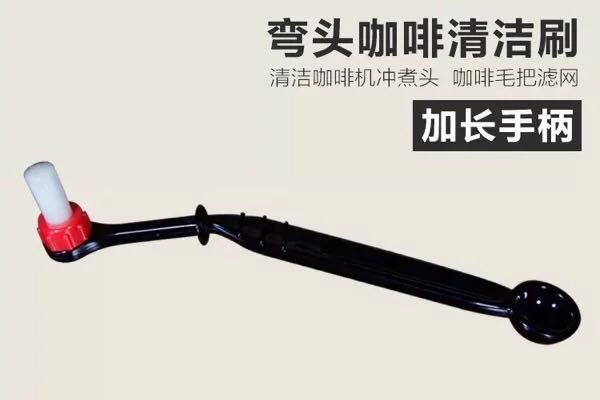黑色长柄半自动咖啡机冲泡头防烫尼龙清洗清洁毛刷带粉勺|msdalam kategori peralatan dapur, peralatan dapur aksesori, yogurt/bahagian-bahagian mesin kopi dan aksesori - dari Buy2taobao.com untuk memberikan perkhidmatan ejen Taobao profesional membeli