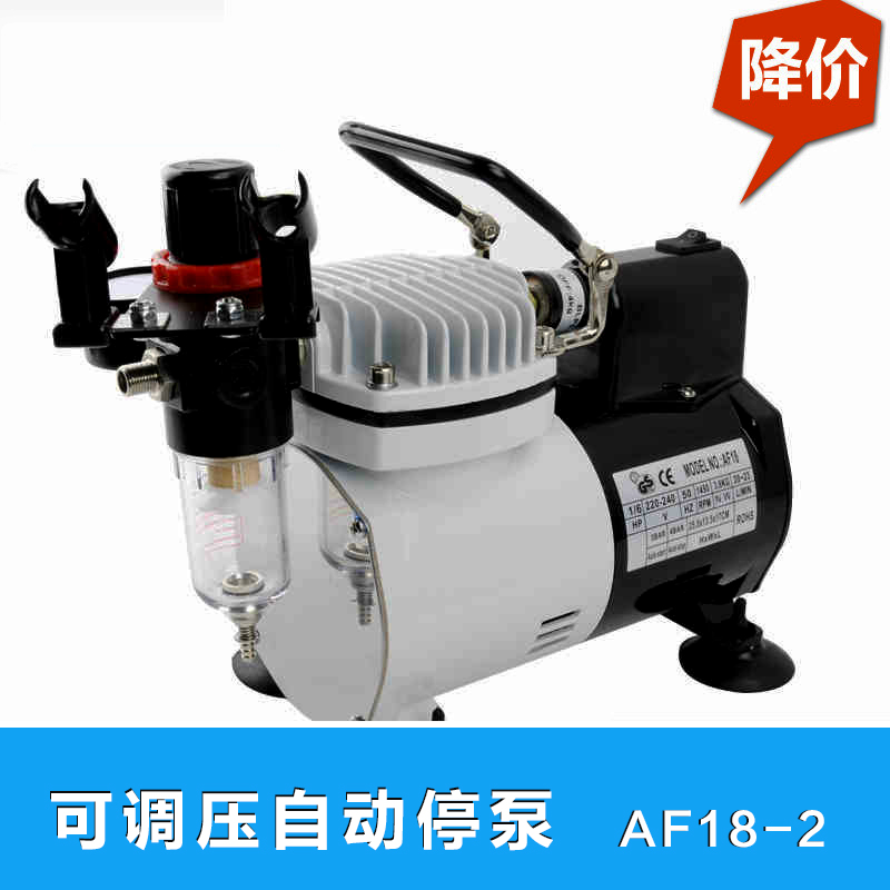 车载充气泵模型上色喷漆气泵空气泵AF18-2迷你空压机墙绘汽车彩绘在类目 汽车/用品/配件/改装, 汽车影音/车用电子/电器, 车用电子/电器, 车载充气泵中 - 来自Buy2taobao.com提供专业的淘宝代购服务