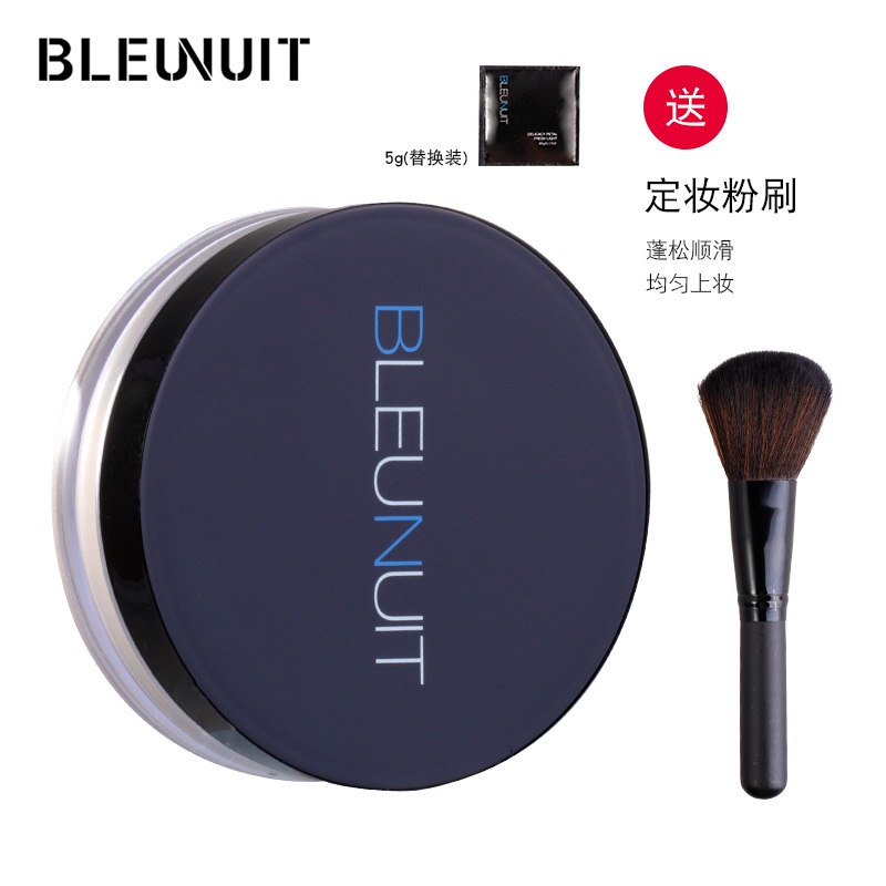 深蓝彩妆Bleunuit丽颜花瓣蜜粉定妆粉细腻散粉专柜正品带5g替换装|ruв категории Косметика, пудра/порошок - от Buy2taobao.com для оказания профессиональной услуги покупки агента Taobao