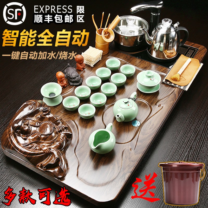 紫砂茶具套装家用简约整套陶瓷功夫茶盘实木喝茶全自动电磁炉茶台在类目 餐饮具, 茶具, 茶盘中 - 来自Buy2taobao.com提供专业的淘宝代购服务