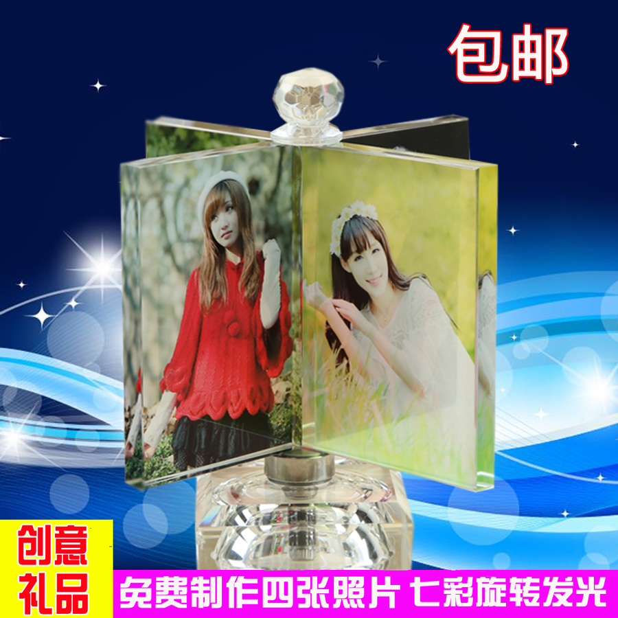 crystal windmill Rubik's cube photos Swing sets personality make Crystal album customized diy Gift ideas rotatein the Personalized custom/Design Services/DIY , Daily/Decorative custom , Crystal custom , Crystal Image custom category - from Buy2taobao.com to provide professional Taobao agent buy service