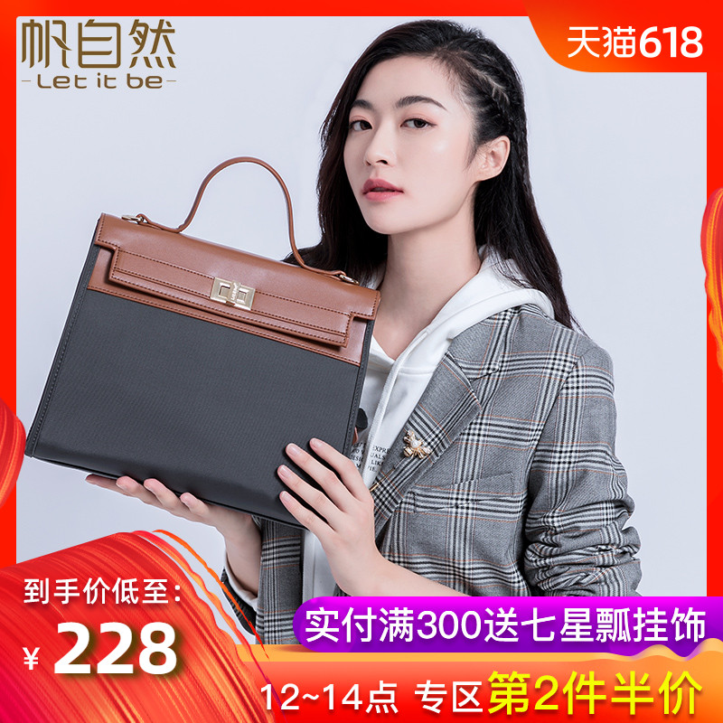 Let it be女士斜挎包複古凱莉包帆布包通勤尼龍牛津布手提斜背包在類目 箱包皮具/熱銷女包/男包, 女士包袋中 - 來自Buy2taobao.com提供專業的淘寶代購服務