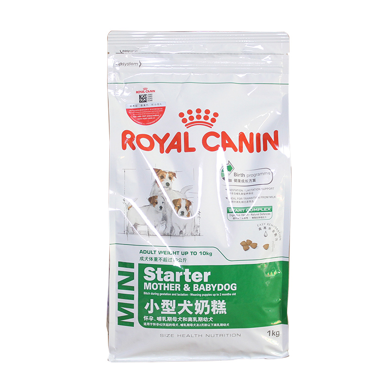 Royal France Small dogs Milk cake Pregnant Lactation Puppies Milk cake 1kg Puppy with milk cakein the Pet/Pet food and supplies , Dogs staple category - from Buy2taobao.com to provide professional Taobao agent buy service