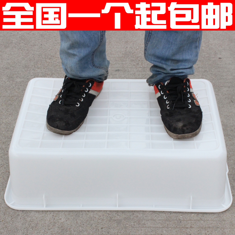 加厚塑胶箱周转箱白塑料箱塑料框塑料方盘物流箱食品箱大白盆包邮在类目 收纳整理, 家庭收纳用具, 储物箱, 收纳箱中 - 来自Buy2taobao.com提供专业的淘宝代购服务
