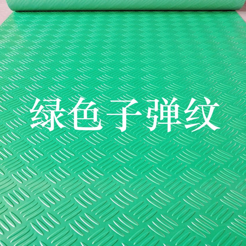 PVC樓梯滿鋪地毯塑料滿鋪墊子家用防滑走廊過道踏步防水防潮橡膠在類目 居家布藝, 地毯中 - 來自Buy2taobao.com提供專業的淘寶代購服務