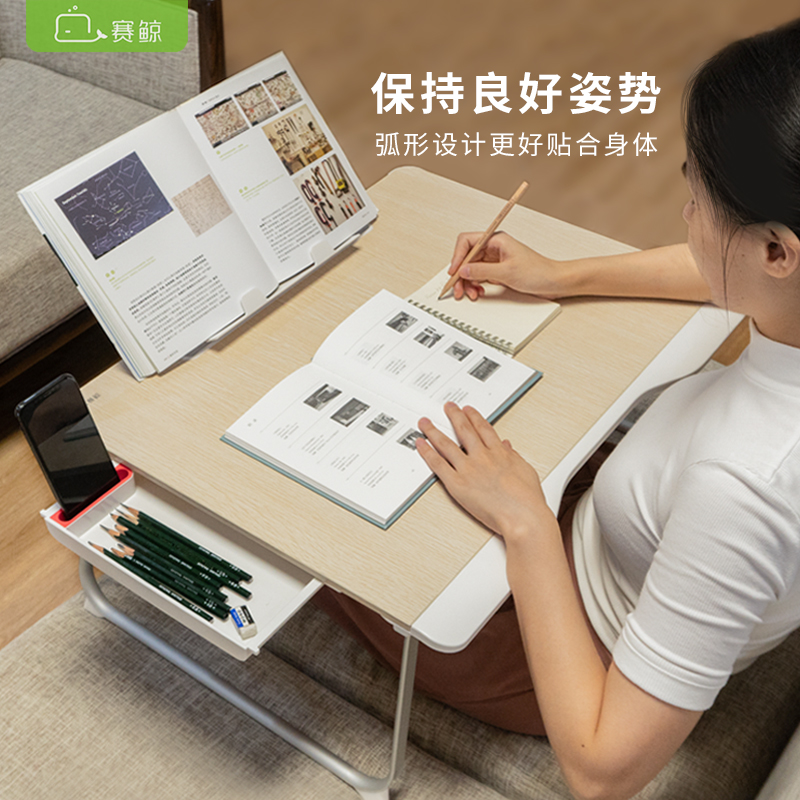 Race whale The bed Table Table board The bed desk college student dormitory The bed Desk multi-function fold notebook computer study Having dinner Bed table Operation Lazy manin the 3C Digital Accessories, Laptop Accessories , Laptop lap desk category - from Buy2taobao.com to provide professional Taobao agent buy service