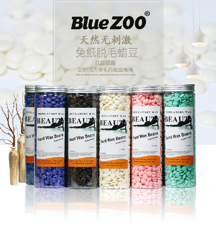 400G Canned BlueZOO New products Shaving Honey bean Wax 10 One taste is optional.in the Personal Care/Health/Massage equipment , Slimming , Ms. Hair Removal/Shaver category - from Buy2taobao.com to provide professional Taobao agent buy service