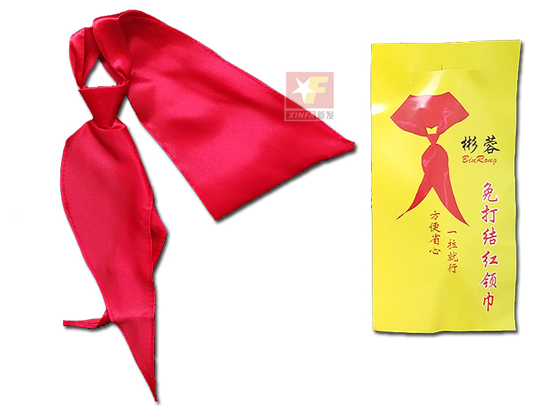包郵彬蓉小學生免打結非拉鏈壹拉得紅領巾兒童紅領巾仿綢緞不褪色在類目 電子詞典/電紙書/文化用品, 其它文化用品中 - 來自Buy2taobao.com提供專業的淘寶代購服務