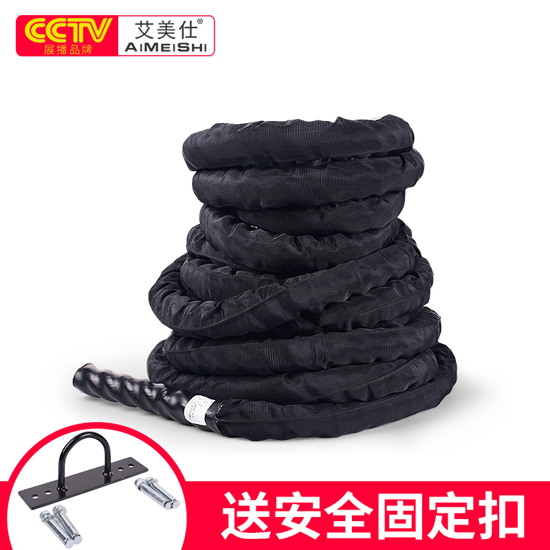 战绳健身战斗绳甩绳家用体能训练器材站摔绳健身房健身绳子甩大绳|ruв категории движение/йога/фитнес/фанаты товаров, машина времени/малых и средних типа фитнес - оборудования, тянуть веревку/натяжное устройство - от Buy2taobao.com для оказания профессиональной услуги покупки агента Taobao