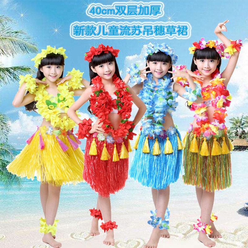 儿童节夏威夷草裙舞套装演出环保服装道具幼儿园表演材料40cm包邮|ruв категории движение/йога/фитнес/фанаты товаров, танец/аэробика/гимнастика, хула, хула костюм - от Buy2taobao.com для оказания профессиональной услуги покупки агента Taobao