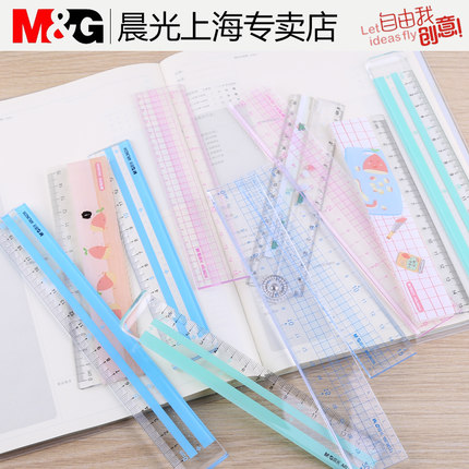 得力直尺多功能带波浪塑料18cm透明小学生测量尺子文具尺在类目 电子词典/电纸书/文化用品, 绘图测量用品, 各类尺/三角板中 - 来自Buy2taobao.com提供专业的淘宝代购服务