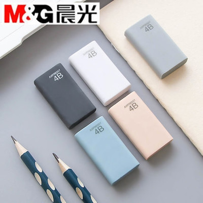 晨光优品擦得干净学生擦得干净4B美术橡皮 考试绘画铅笔擦橡皮擦在类目 电子词典/电纸书/文化用品, 日常学习用品, 橡皮中 - 来自Buy2taobao.com提供专业的淘宝代购服务