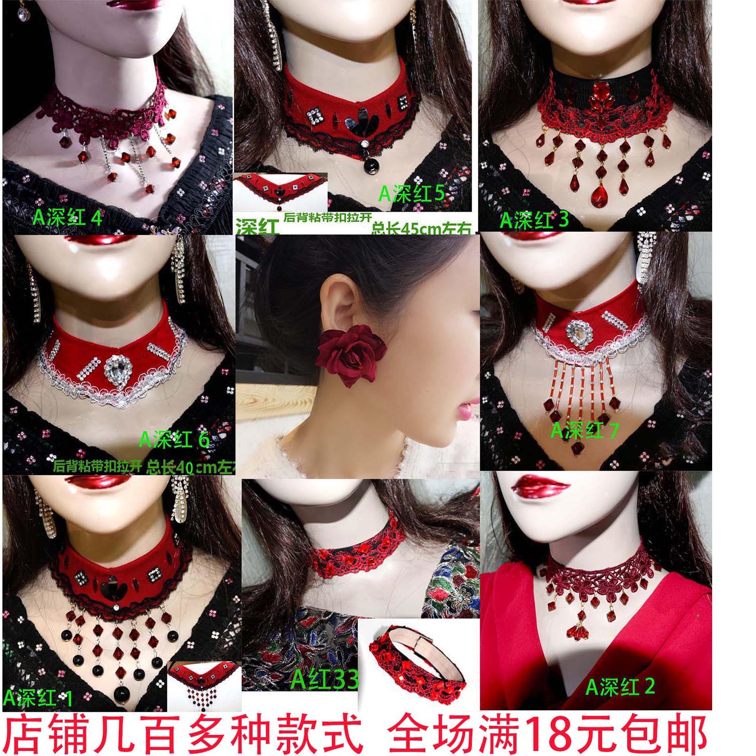 Claret series Retro Lolita Red rose Europe and America crystal Lace Necklace Choker neck Thermal loadingin the Sports/Yoga/Fitness/Fans supplies , Dance/Aerobics/Gymnastics , Latin , Latin Dance Accessories category - from Buy2taobao.com to provide professional Taobao agent buy service