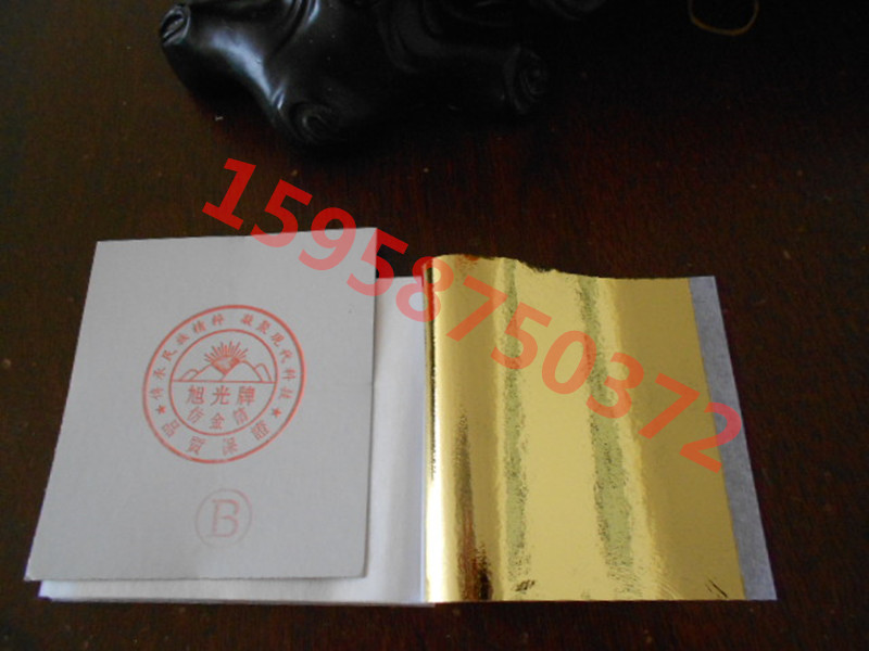 B gold foil/Taiwan Xuguang Clinquant 8X9 Imported Clinquant Xuguang Model B imitation 98 Goldin the Basic building materials , New decorative materials , Gold category - from Buy2taobao.com to provide professional Taobao agent buy service