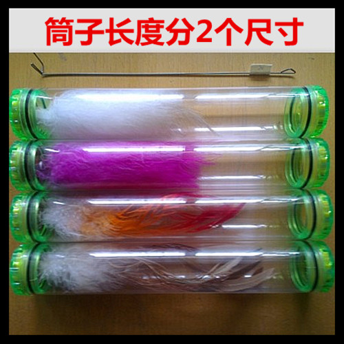 Tianjin Huajian cylinder-transparent Plastic Shuttlecock Shuttlecock Dedicatedin the Sports/Yoga/Fitness/Fans supplies , Shuttlecock/Diabolo/Folk movement , More folk sporting goods category - from Buy2taobao.com to provide professional Taobao agent buy service