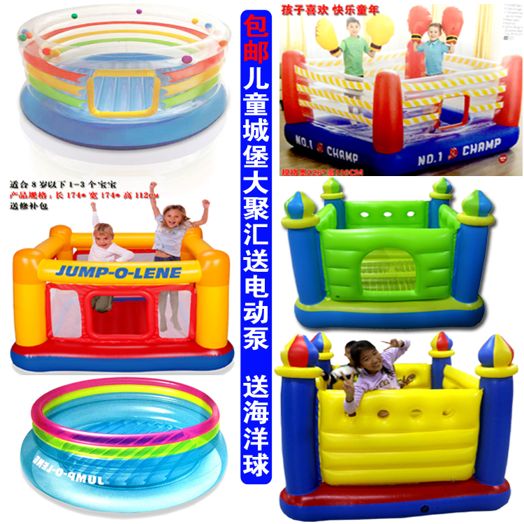 包邮加厚儿童充气城堡 蹦床 跳跳乐宝宝儿童玩具小房子婴幼儿围栏|ruв категории игрушка/коляска/головоломка/блоки/модель, развлечения/оборудование для обучения/крупных объектов, батут - от Buy2taobao.com для оказания профессиональной услуги покупки агента Taobao