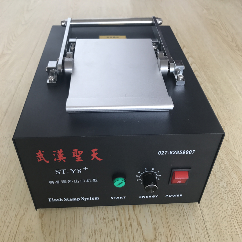 ST-Y8型光敏印章机1150型大面积升级版武汉圣天光敏印章机材料|msdalam kategori peralatan pejabat/Supplies/Perkhidmatan yang berkaitan, peralatan pejabat yang lain, memotong plotter - dari Buy2taobao.com untuk memberikan perkhidmatan ejen Taobao profesional membeli