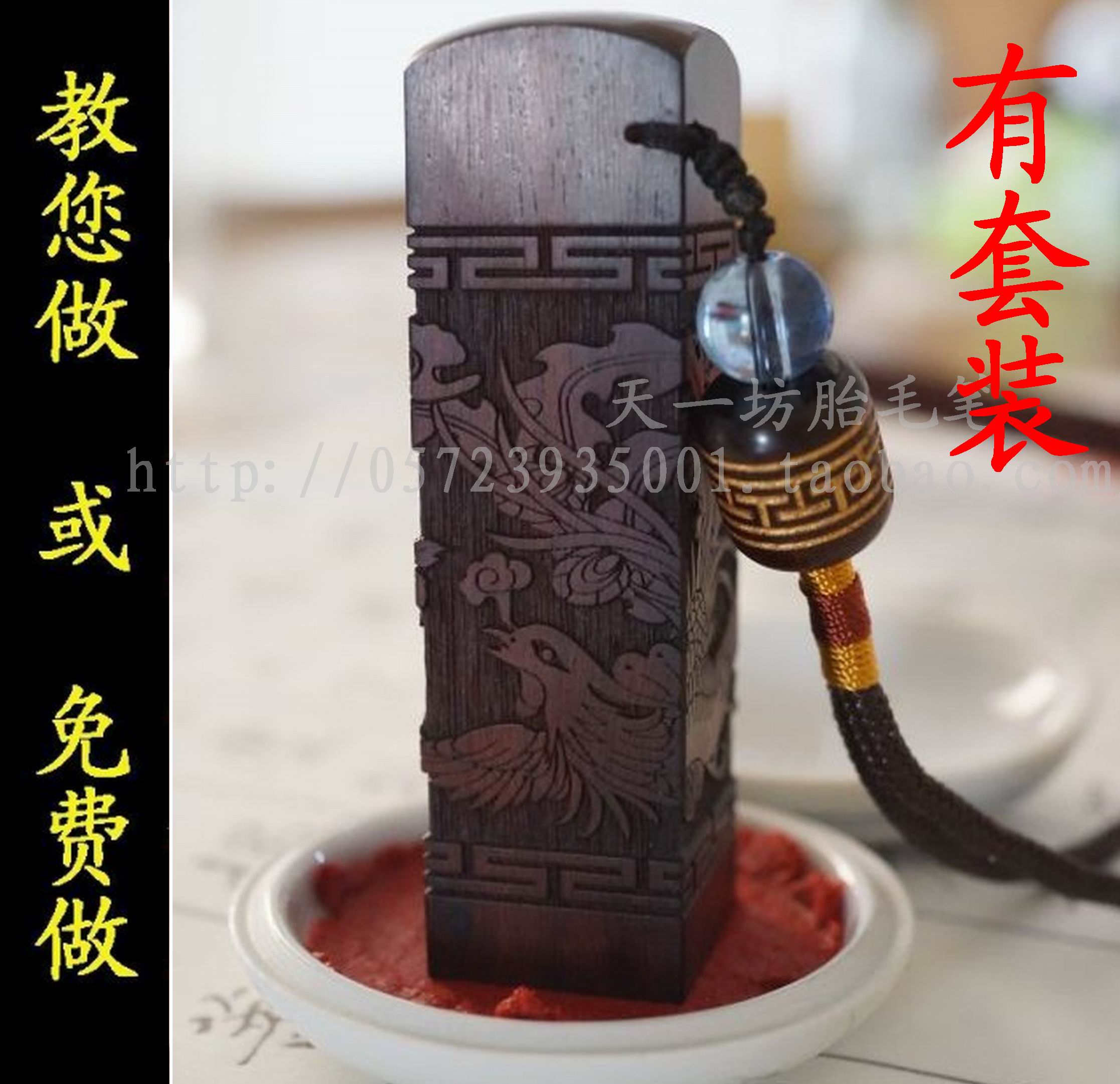 檀木脐带乳牙胎毛印章diy自制作定做狗猪宝宝胎发纪念品笔坠套餐|msdalam kategori Toy/bayi/teka-teki/blok bangunan/model, Baby Ji Nianpin/Produk peribadi, Lanugo bab - dari Buy2taobao.com untuk memberikan perkhidmatan ejen Taobao profesional membeli
