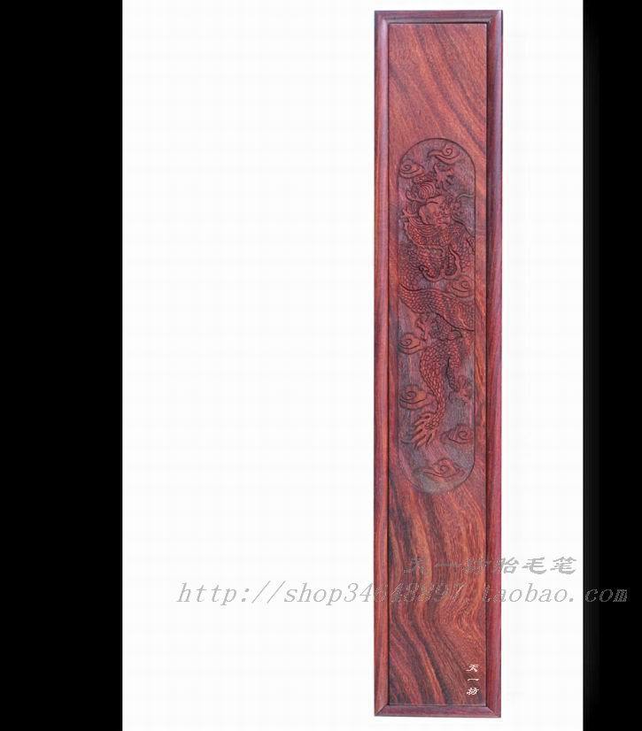 胎毛筆盒H30紅檀木浮雕龍盒【胎發筆.章.墜紀念品定做制作】在類目 玩具/童車/益智/積木/模型, 寶寶紀念品/個性產品, 胎毛筆中 - 來自Buy2taobao.com提供專業的淘寶代購服務