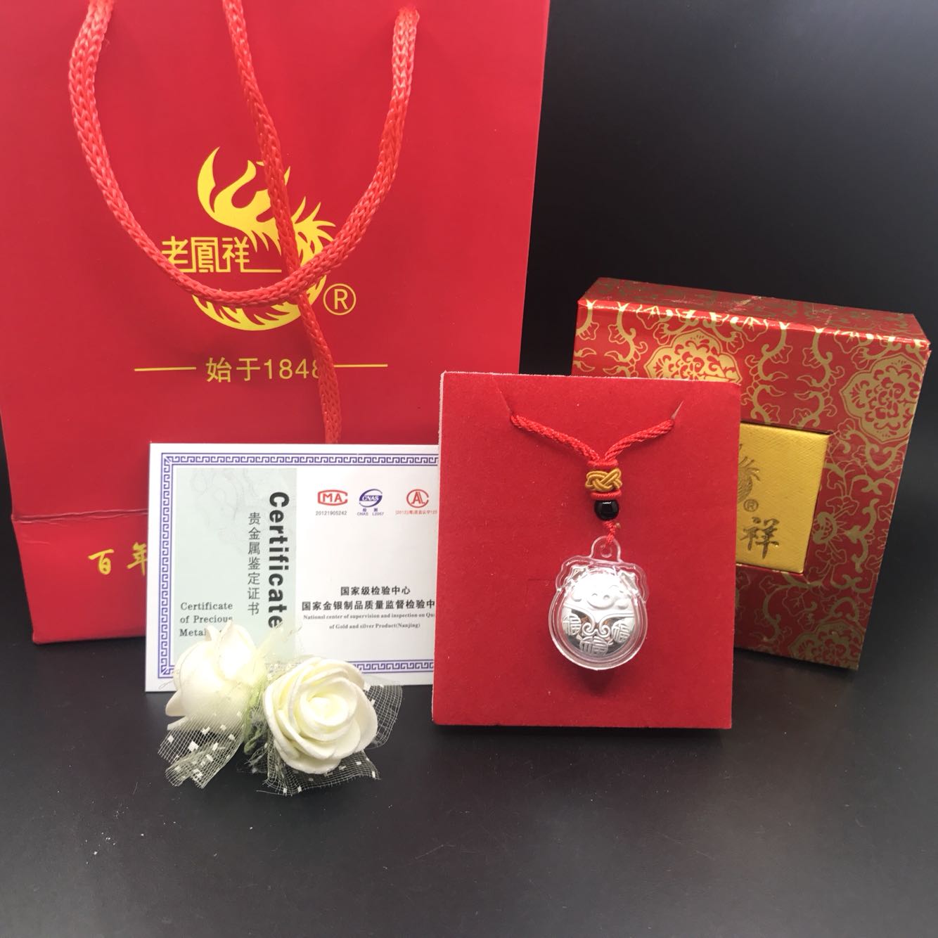 2019银猪 发财银猪挂件吊坠 中国人寿保险银行开门红会销礼pi在类目 饰品/流行首饰/时尚饰品新, 项坠/吊坠中 - 来自Buy2taobao.com提供专业的淘宝代购服务
