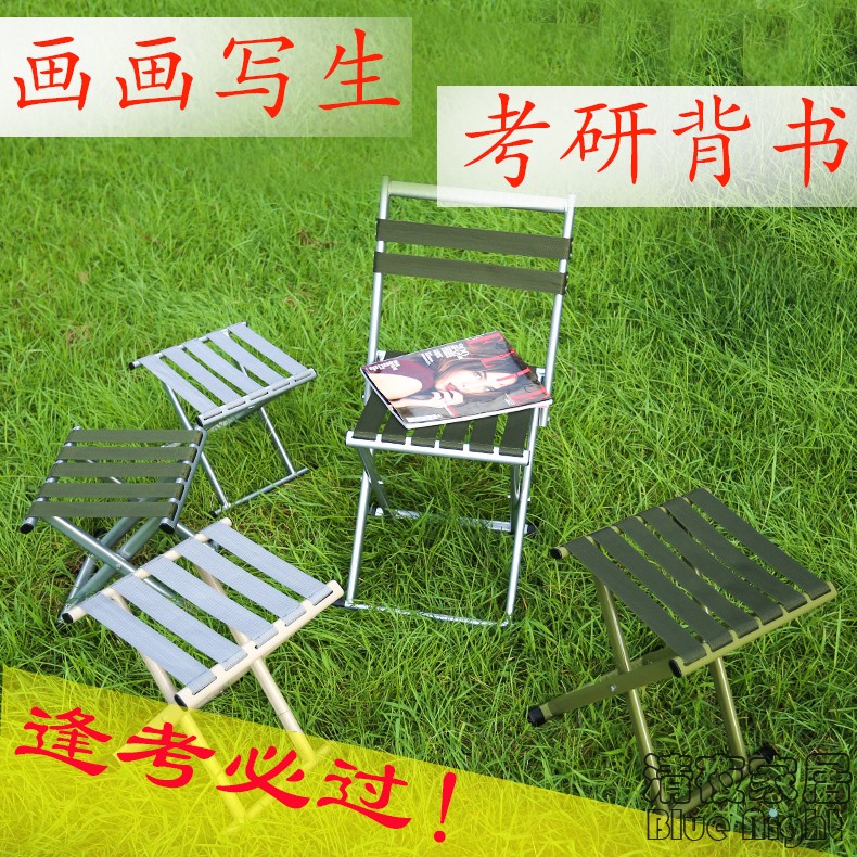 画画专用凳子美术折叠凳靠背学生专用写生折叠椅考研小马扎背书|ruв категории жилой мебели, места категории, стул, складной стул - от Buy2taobao.com для оказания профессиональной услуги покупки агента Taobao