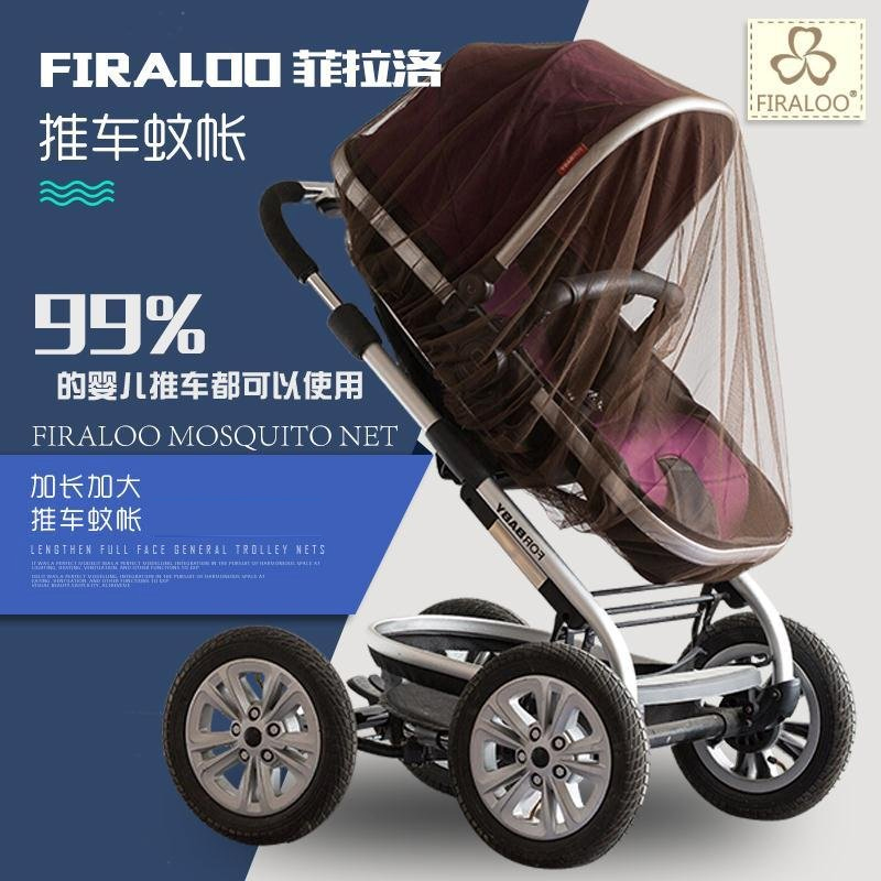 夏季通用全罩式婴儿小推车蚊帐网纱儿童宝宝手推车蚊帐bb伞车蚊帐|msdalam kategori lampin/Xihu/makan/push pelarik, kereta bayi/Walker, Aksesori kereta dorong - dari Buy2taobao.com untuk memberikan perkhidmatan ejen Taobao profesional membeli