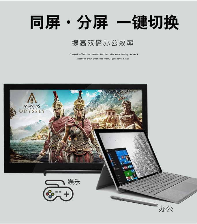 11.6/13.3寸便携switch/PS4/XBOX游戏显示器intelNUC电脑扩屏HDMI在类目 电脑硬件/显示器/电脑周边, 显示器中 - 来自Buy2taobao.com提供专业的淘宝代购服务