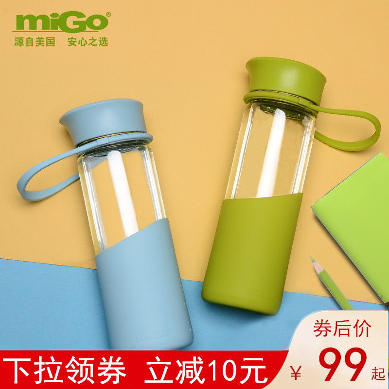 MIGO玻璃杯大容量水杯0.5L 車載創意便攜茶杯子 運動隨手杯01578在類目 餐飲具, 杯子/水杯/水壺, 玻璃杯中 - 來自Buy2taobao.com提供專業的淘寶代購服務
