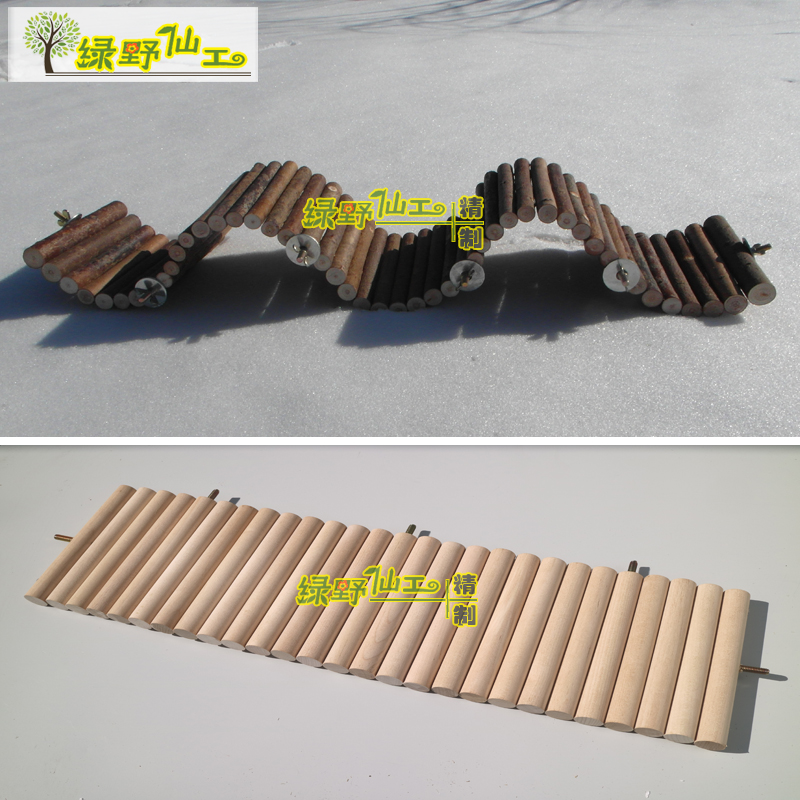 self-control Totoro Soft Long Bridge Devil squirrel wood Plank Arbitrarily Bend modelling fixed Xiaomi Guinea pigsin the Pet/Pet food and supplies , Class pet hamsters and other small , Small Animals (New) , Other category - from Buy2taobao.com to provide professional Taobao agent buy service