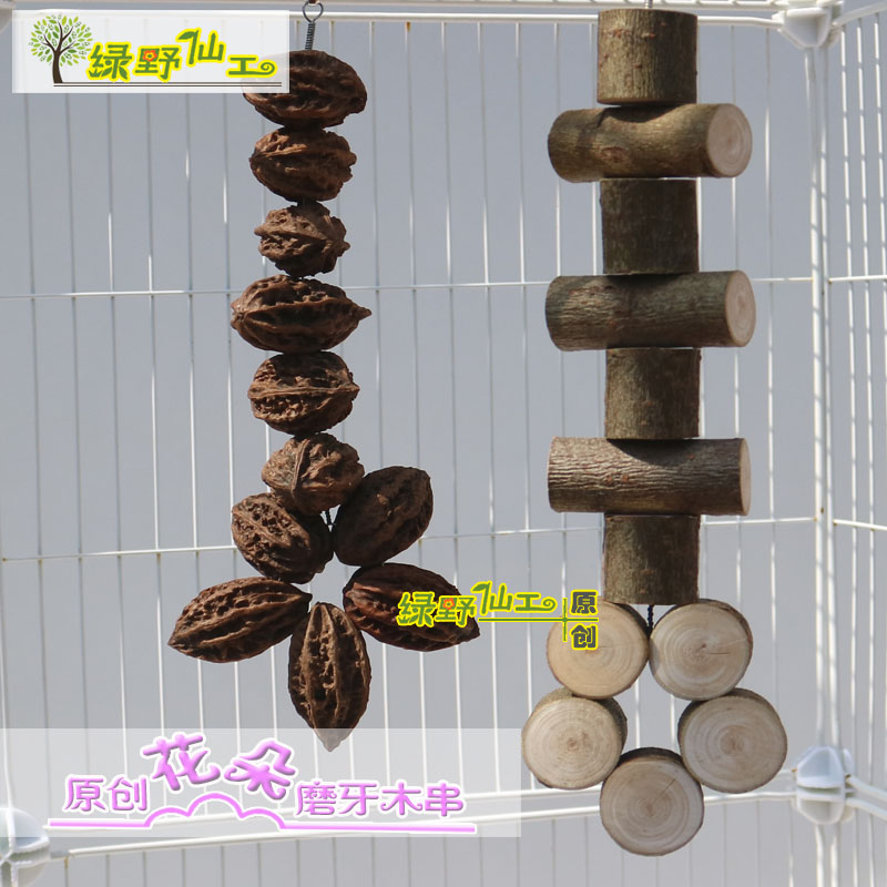 龙猫磨牙实木棒树枝松鼠啃咬串蜜袋鼯荷兰猪笼子装饰品原创花朵型|msdalam kategori haiwan peliharaan/makanan haiwan dan bekalan, hamsters kelas haiwan peliharaan dan lain-lain kecil, bekalan haiwan kesayangan kecil (baru), lain - dari Buy2taobao.com untuk memberikan perkhidmatan ejen Taobao profesional membeli