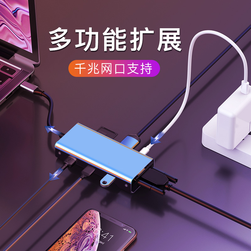 usb Docking type-c transformation Joint computer Interface External multi-function Expand hub Brancherin the 3C Digital Accessories, USB Computer Peripherals , USB HUB/Converter category - from Buy2taobao.com to provide professional Taobao agent buy service