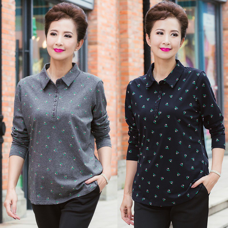 Mom spring 2019 new pattern Long sleeve Western style 4050 Middle and old age Women's wear have cash less than that is registered in the accounts Primer shirt jacketin the Maternity/Maternal supplies/Nutrition , Maternity , Studio clothing category - from Buy2taobao.com to provide professional Taobao agent buy service
