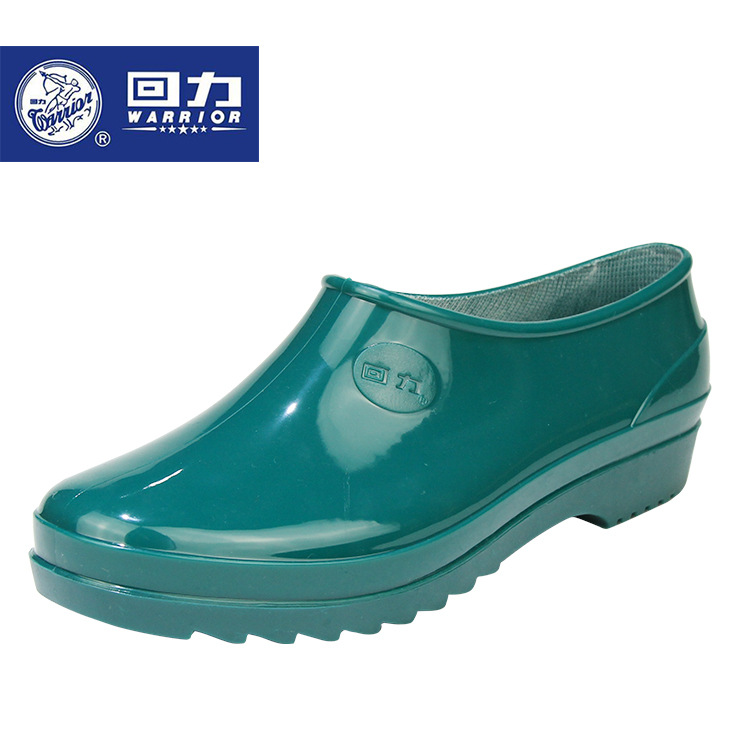 特价包邮上海回力短筒防水绿色耐磨女款防滑短筒雨鞋适用工地厨房在类目 居家日用, 伞/雨具/防雨/防潮, 雨鞋中 - 来自Buy2taobao.com提供专业的淘宝代购服务