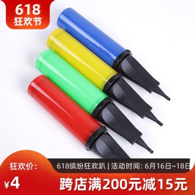新品糖果色手推气球打气筒充气筒便携迷你游泳圈打气筒小气筒在类目 玩具/童车/益智/积木/模型, 游泳池/戏水玩具, 充气筒中 - 来自Buy2taobao.com提供专业的淘宝代购服务