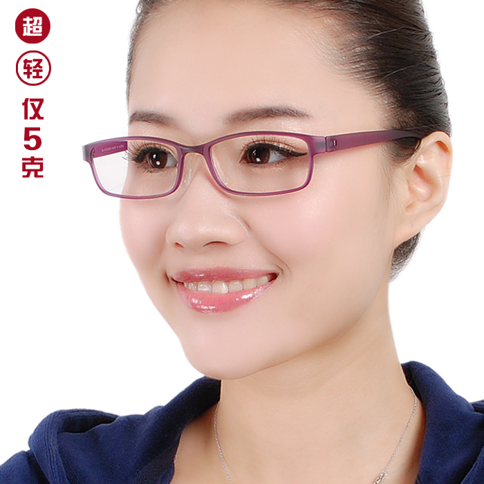 时尚tr90超轻眼镜框女近视潮 男士眼镜架防滑鼻托成品眼镜仅重5克在类目 ZIPPO/瑞士军刀/眼镜, 眼镜架中 - 来自Buy2taobao.com提供专业的淘宝代购服务