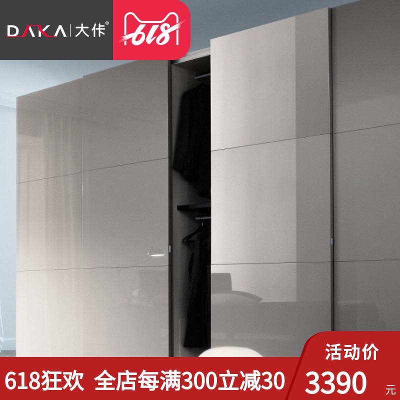 大佧设计北欧现代 钢琴烤漆 移门衣柜推拉门整体衣柜全屋定制|msdalam kategori Seluruh adat rumah, pintu, pintu gelangsar - dari Buy2taobao.com untuk memberikan perkhidmatan ejen Taobao profesional membeli