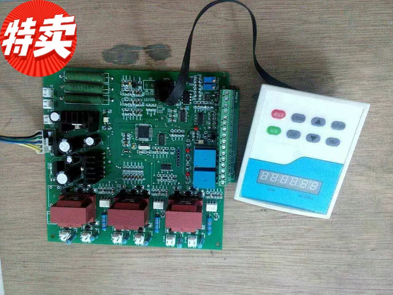 西普软启动器主板,STR187B-3主板|ruв категории оборудование/инструменты, электрическое управление, инвертор, универсальный преобразователь частоты - от Buy2taobao.com для оказания профессиональной услуги покупки агента Taobao