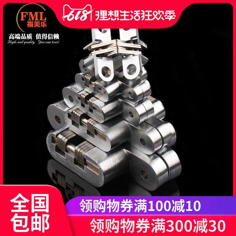 福美乐 折叠门十字合页铰链 暗藏铰链隐藏合页隐形铰链FML-04在类目 基础建材, 家用五金, 合页, 暗合页中 - 来自Buy2taobao.com提供专业的淘宝代购服务