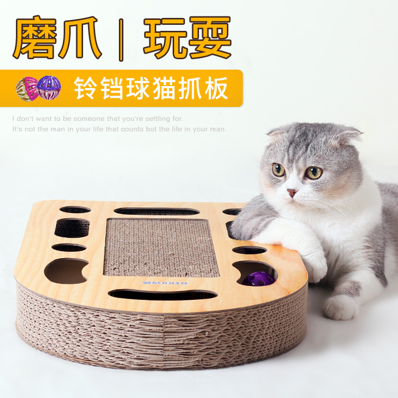 猫抓板磨抓器猫咪玩具转盘磨爪板窝耐磨挠抓板防猫抓沙发猫咪用品在类目 宠物/宠物食品及用品, 猫/狗玩具, 猫抓板中 - 来自Buy2taobao.com提供专业的淘宝代购服务