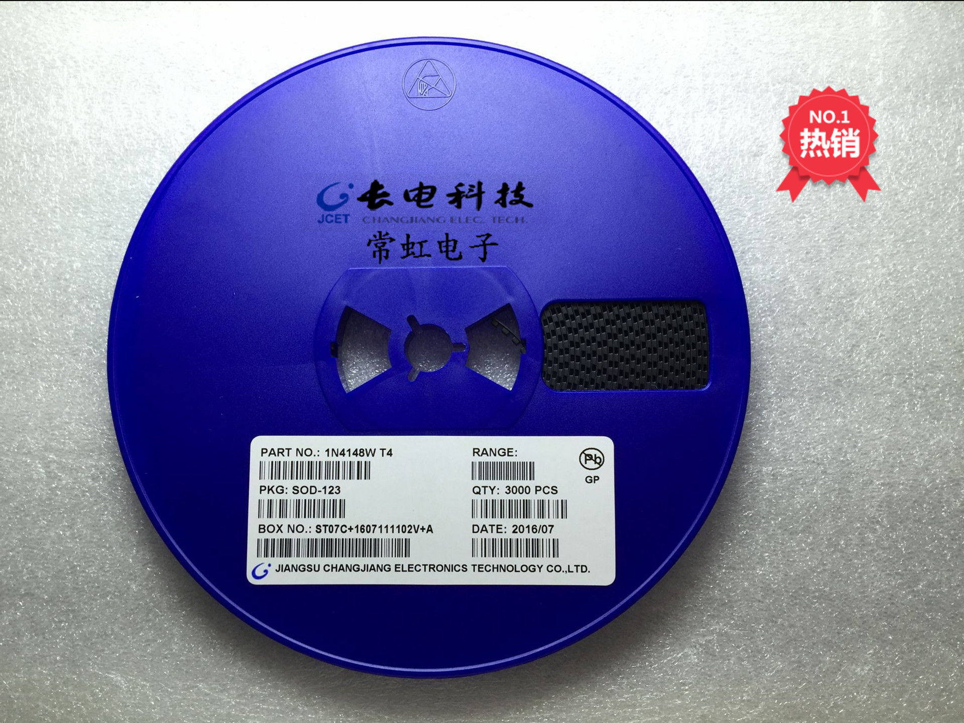 长电 贴片二极管 1N4148W T4 SOD-123 0.3A 75V 3K/盘|msdalam kategori Aksesori Digital 3C, pasaran komponen elektronik, peranti elektronik, diod/LED - dari Buy2taobao.com untuk memberikan perkhidmatan ejen Taobao profesional membeli