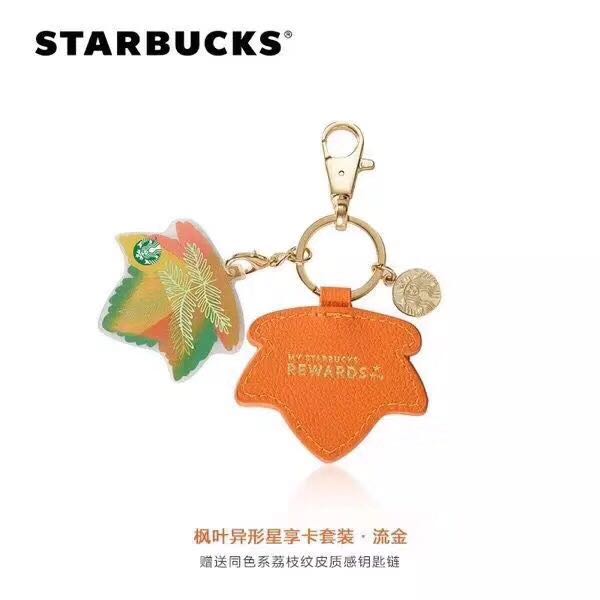 Maple leaves Key buckle Autumn Story Key bucklein the Accessories/Leather belt/Hat/Muffler , Shoes and bags/Belt Accessories , Bag Accessories , Keychain category - from Buy2taobao.com to provide professional Taobao agent buy service