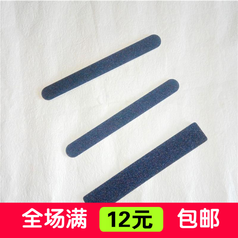 Double-sided nail file 2in the Family/Personal Cleaning Tools , Personal care cleaning appliances , Nail clippers/Nail clippers , Other category - from Buy2taobao.com to provide professional Taobao agent buy service