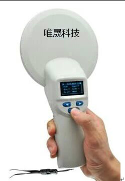 动物芯片扫描仪 动物芯片扫码器 宠物芯片读取器 电子耳标识别器|msdalam kategori peralatan pejabat/Supplies/Perkhidmatan yang berkaitan, pengimbasan kod bar/pengambilalihan Equipment, Barcode Scanner - dari Buy2taobao.com untuk memberikan perkhidmatan ejen Taobao profesional membeli