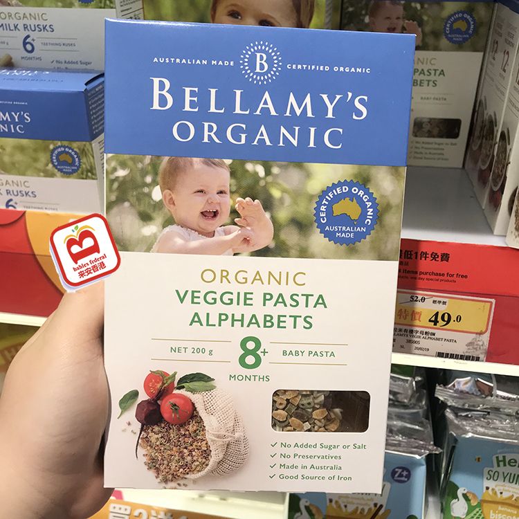 源自香港 澳洲Bellamy 贝拉米婴儿有机蔬菜字母面 意面通心粉面9在类目 奶粉/辅食/营养品/零食, 婴幼儿辅食, 米粉/米糊/汤粥中 - 来自Buy2taobao.com提供专业的淘宝代购服务