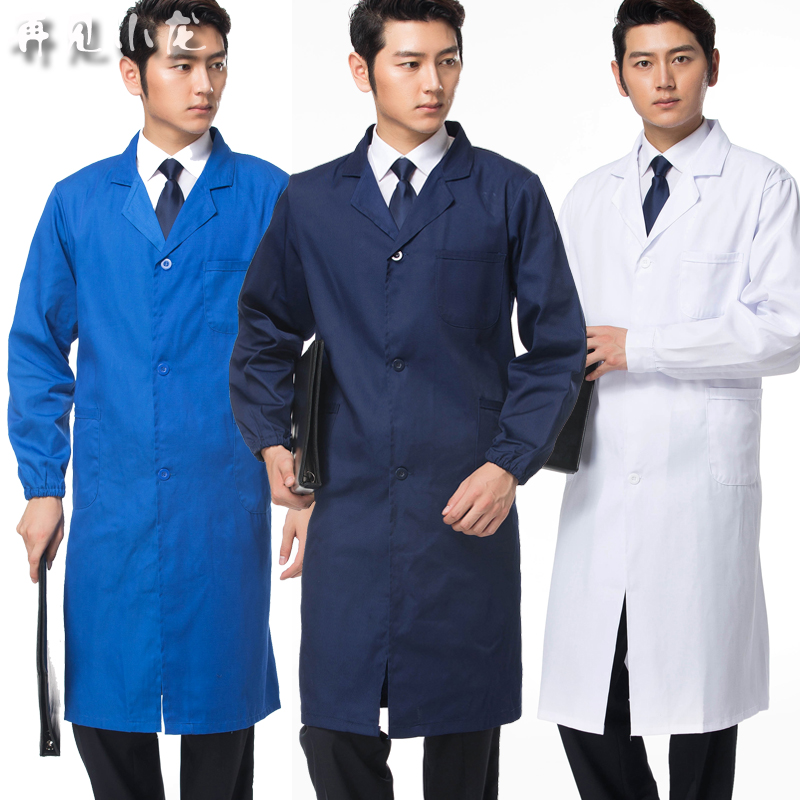 醫院白大褂長袖男 實驗室服藥店醫生服工作服 實驗服醫師制服男女在類目 男裝, 套裝, 工裝制服中 - 來自Buy2taobao.com提供專業的淘寶代購服務